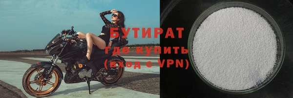 mdpv Горняк